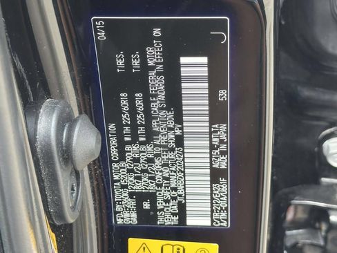 Used 2015 Lexus NX 200t AWD w/ Premium Package image 30
