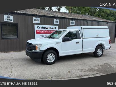 Used 2020 Ford F150 XL w/ Trailer Tow Package