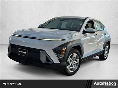 New 2026 Hyundai Kona SE