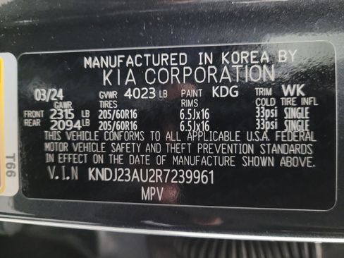 Used 2024 Kia Soul LX w/ Option Group 015 image 33