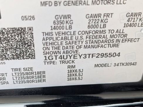 New 2026 GMC Sierra 3500 Denali Ultimate AWD/4WD image 22