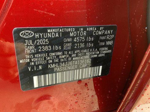 New 2026 Hyundai Sonata SEL image 12