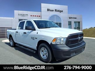 Used 2024 RAM 1500 Tradesman video 1
