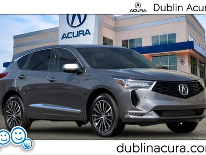 New 2026 Acura RDX w/ Advance Package