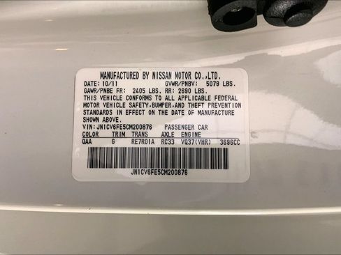 Used 2012 INFINITI G37 Convertible w/ Premium Pkg RWD image 29