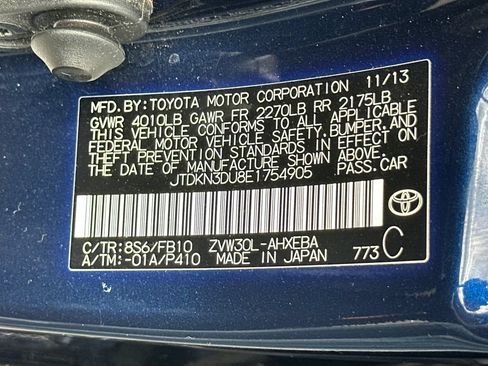 Used 2014 Toyota Prius Four FWD image 21
