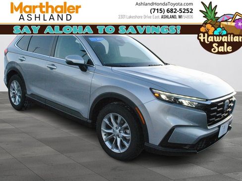 Used 2025 Honda CR-V EX image 1