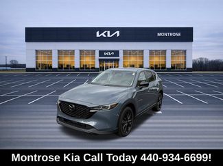 Used 2023 MAZDA CX-5 Carbon Edition AWD/4WD video 1