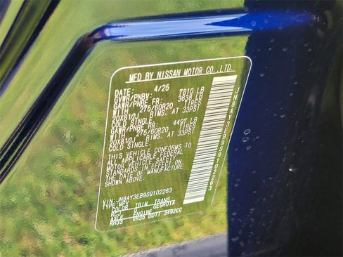 New 2025 Nissan Armada Platinum w/ Convenience Package image 13