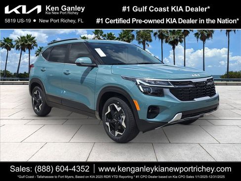 New 2026 Kia Seltos EX FWD image 1