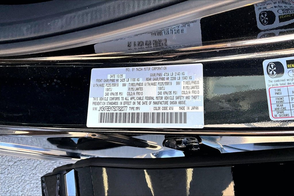 Certified 2025 MAZDA CX-5 AWD 2.5 S w/ Premium Plus Pkg image 17