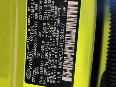 New 2026 Hyundai Kona SEL Premium image 37