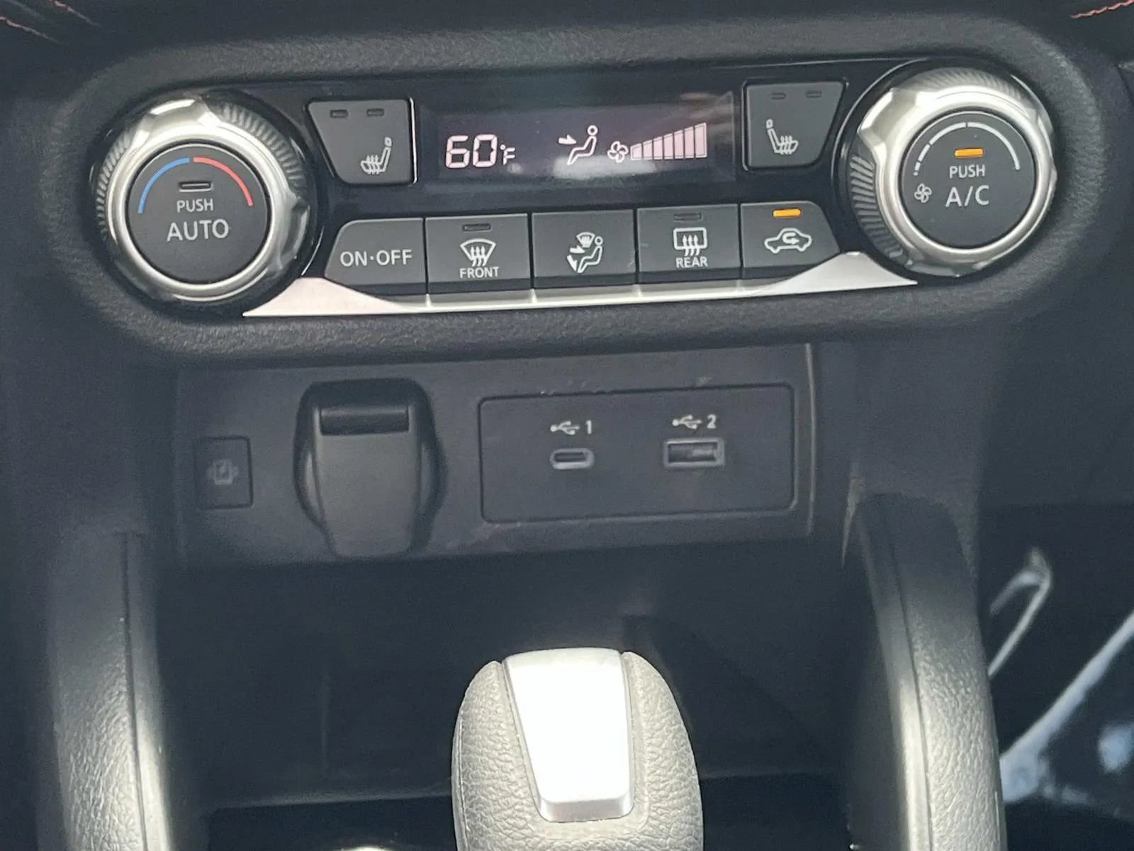 Used 2024 Nissan Versa SR w/ Trunk Package FWD image 15