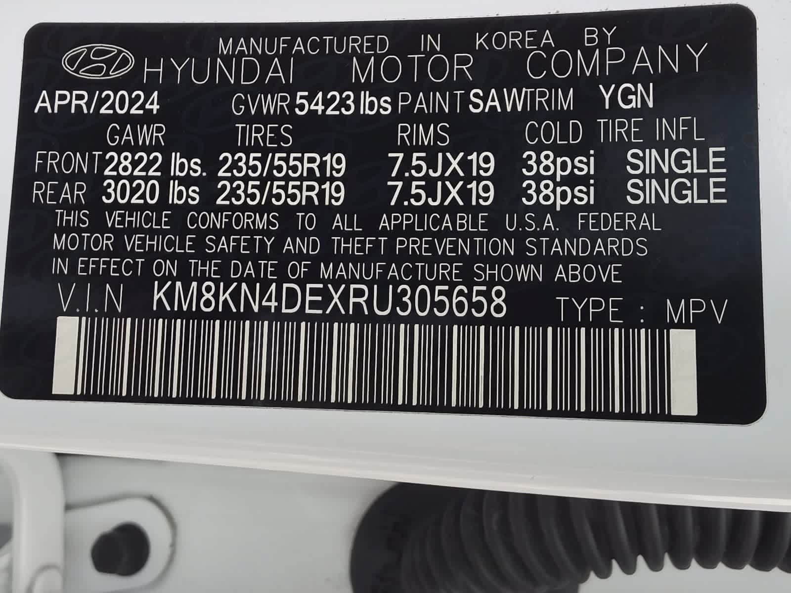 Used 2024 Hyundai Ioniq 5 SEL RWD image 33