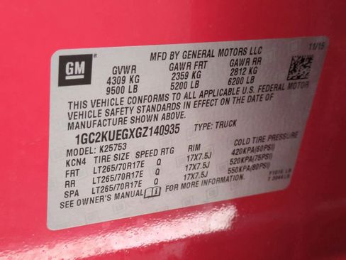 Used 2016 Chevrolet Silverado 2500 W/T w/ WT Convenience Package image 34