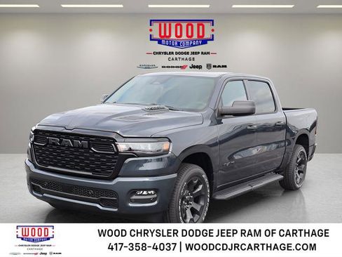 New 2026 RAM 1500 Express AWD/4WD image 8