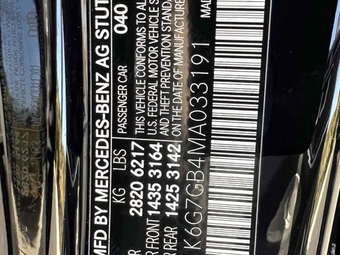 Used 2021 Mercedes-Benz S 580 4MATIC Sedan image 11