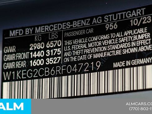 Used 2024 Mercedes-Benz EQE 500 4MATIC Sedan image 61