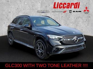 Used 2023 Mercedes-Benz GLC 300 4MATIC video 1