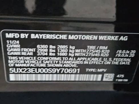 Used 2025 BMW X5 xDrive40i w/ Climate Comfort Package image 37