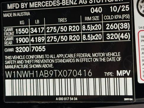 New 2026 Mercedes-Benz G 550 image 17