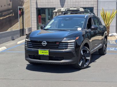 New 2025 Nissan Kicks SR