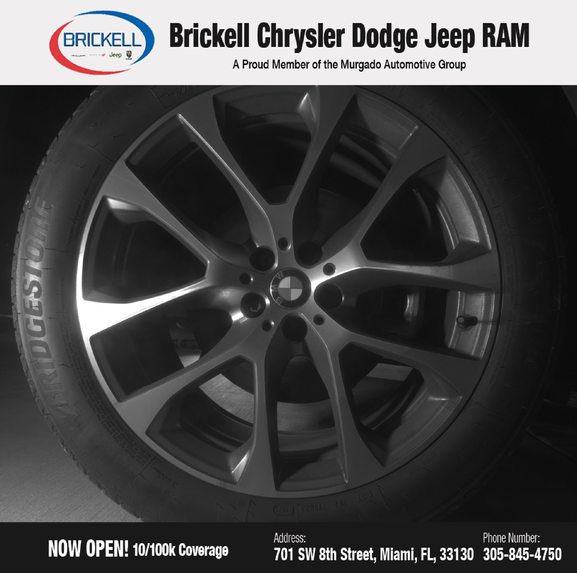Used 2025 BMW X5 sDrive40i RWD image 12