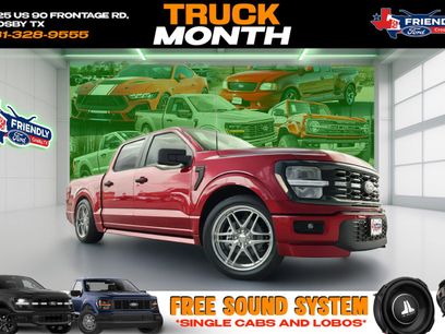 New 2026 Ford F150 STX w/ F-150 LOBO Package