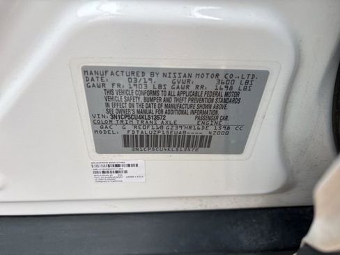 Used 2019 Nissan Kicks SR w/ SR Premium Package image 23