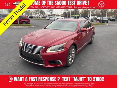 Used 2013 Lexus LS 460 L w/ Ultra Luxury Pkg image 3