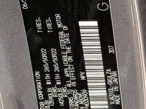 Used 2023 Lexus LX 600 F Sport AWD/4WD image 40