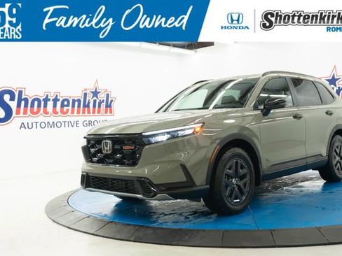 New 2026 Honda CR-V TrailSport image 1