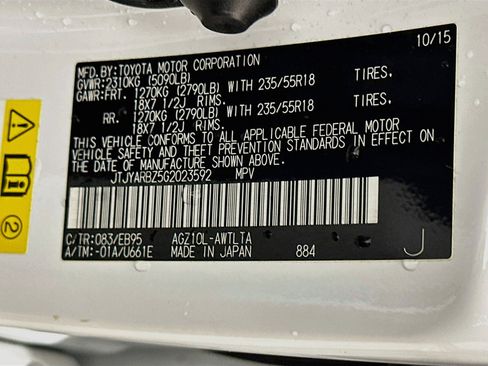 Used 2016 Lexus NX 200t F Sport w/ F Sport Premium Package FWD image 12