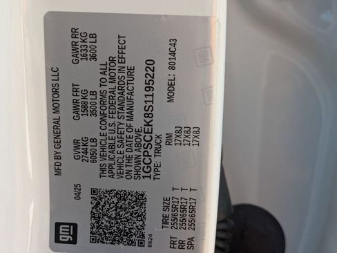 New 2025 Chevrolet Colorado LT w/ Advanced Trailering Package image 33