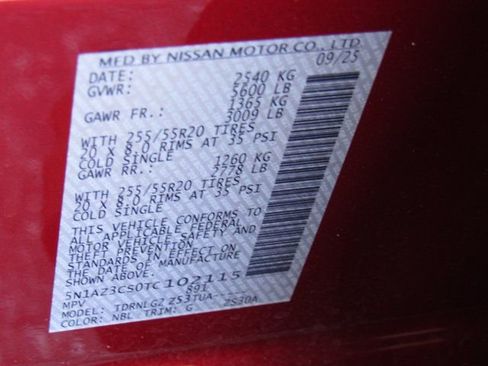 New 2026 Nissan Murano SL image 13