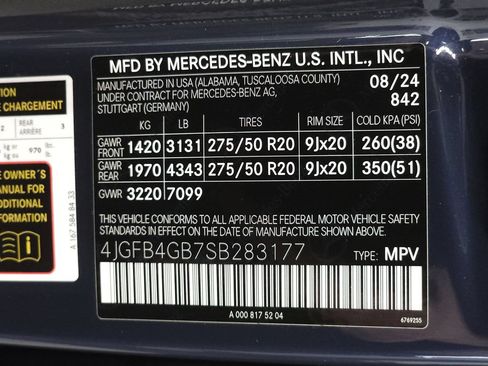 Used 2025 Mercedes-Benz GLE 450e 4MATIC w/ AMG Line Exterior image 38