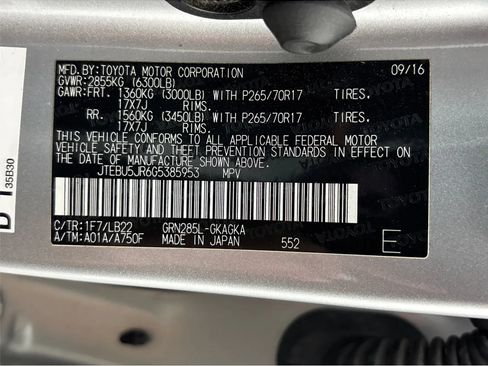 Used 2016 Toyota 4Runner SR5 Premium AWD/4WD image 28