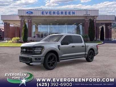 New 2026 Ford F150 STX w/ F-150 LOBO Package