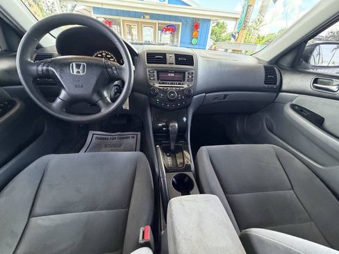 Used 2007 Honda Accord SE image 15