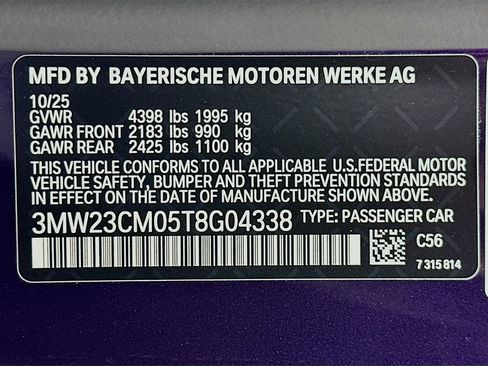 New 2026 BMW 230i Coupe w/ Premium Package image 24