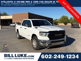 Certified 2023 RAM 1500 Big Horn video 1