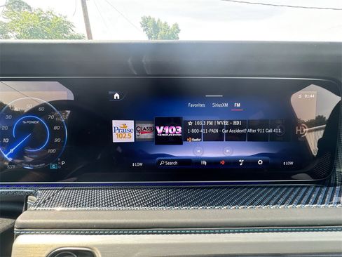 Used 2025 Mercedes-Benz G 580 w/ EQ Technology image 25