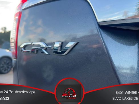 Used 2015 Honda CR-V LX image 22