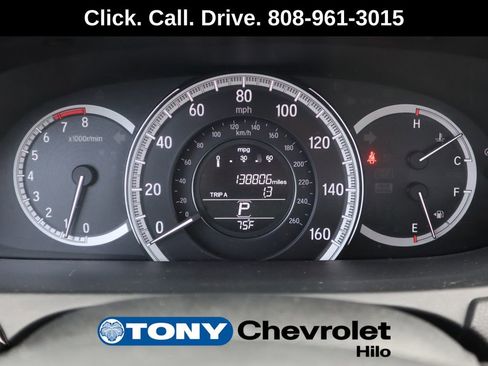 Used 2017 Honda Accord LX image 14