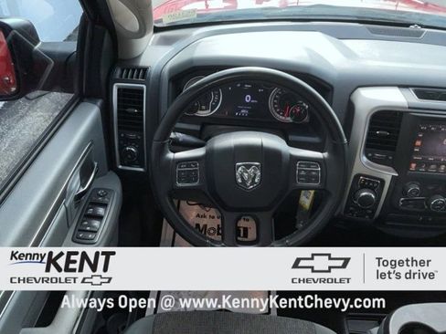 Used 2017 RAM 1500 Big Horn image 25