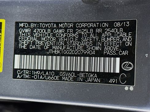 Used 2013 Lexus ES 350 w/ Premium Pkg image 12