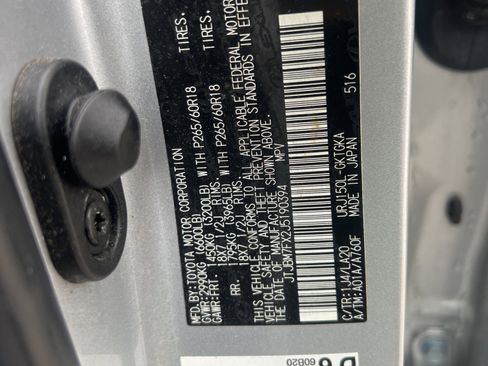 Used 2018 Lexus GX 460 Premium w/ Premium Package image 23