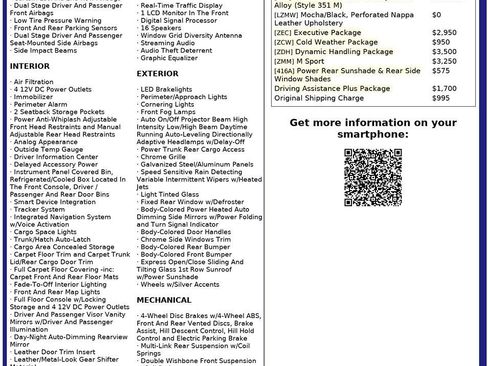 Used 2016 BMW 550i xDrive Sedan image 36