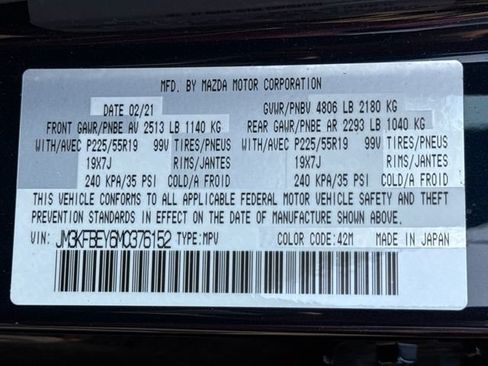 Used 2021 MAZDA CX-5 Signature AWD/4WD image 15