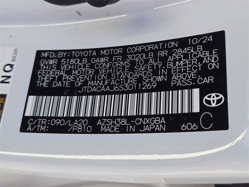 Used 2025 Toyota Crown Signia image 35